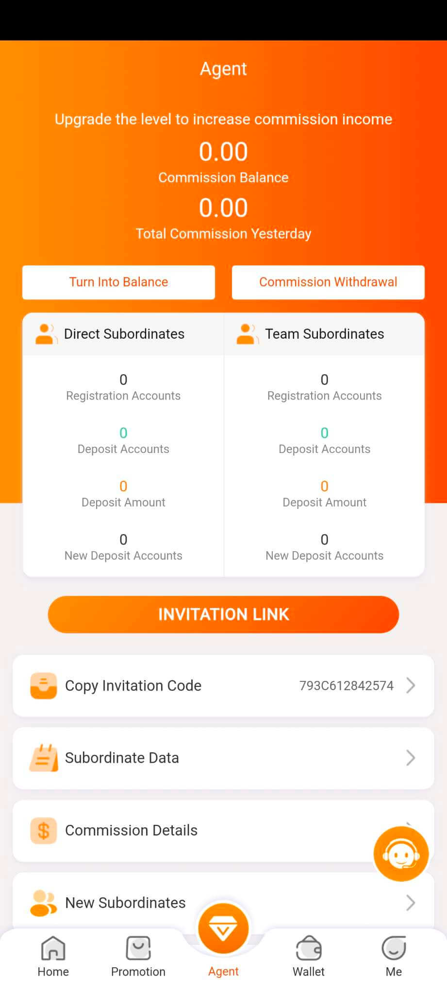 TC Lottery Screenshot 4
